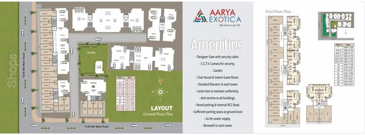 Layout of real estate project Aarya Exotica located at Bill, Vadodara, Gujarat