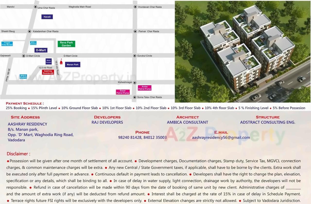  of real estate project Aashray Residency located at Danteshwar, Vadodara, Gujarat