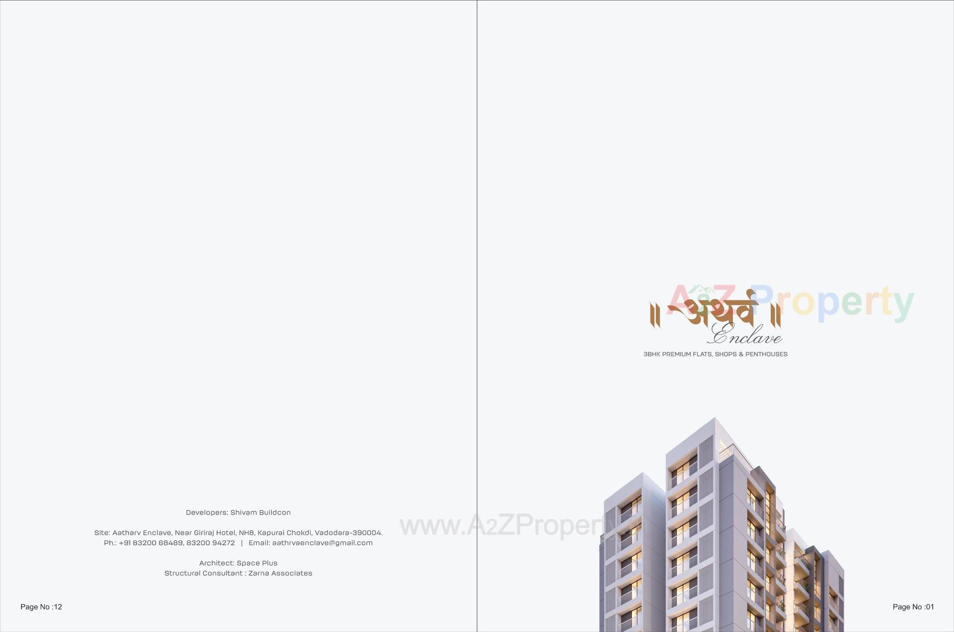  of real estate project Aathrva Enclave located at Kapurai, Vadodara, Gujarat
