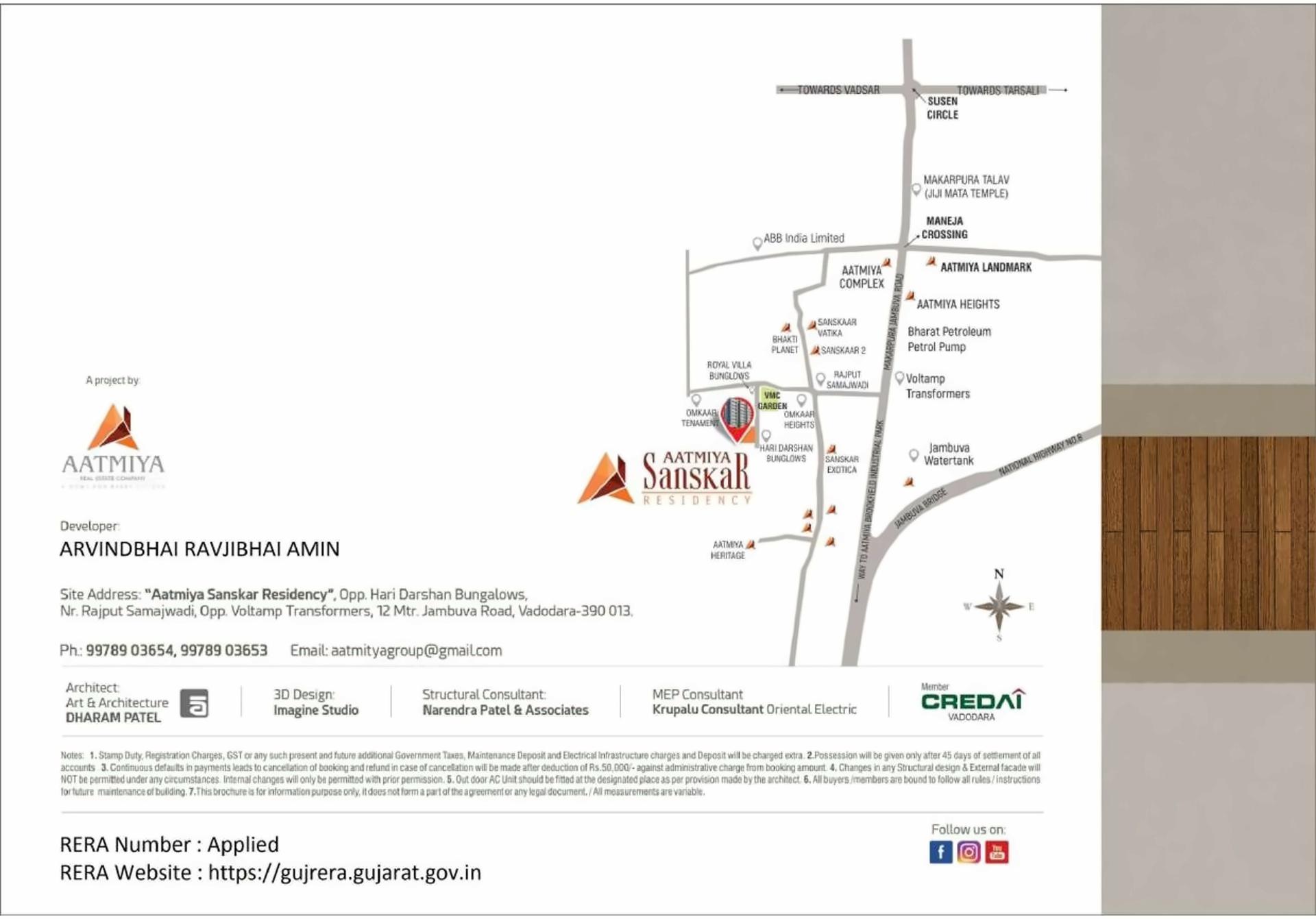  of real estate project Aatmiya Sanskar Residency located at Jambuwa, Vadodara, Gujarat