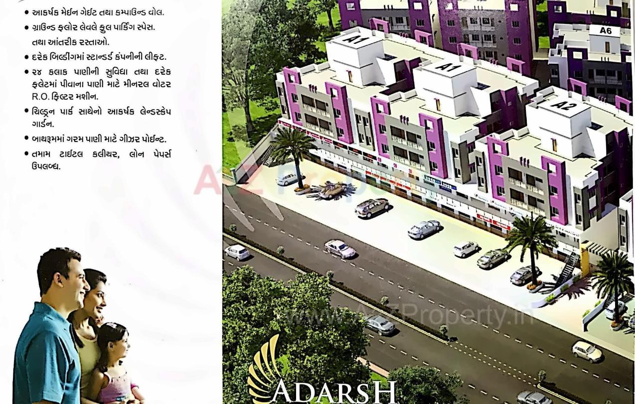  of real estate project Adarsh Residency located at Karjan, Vadodara, Gujarat