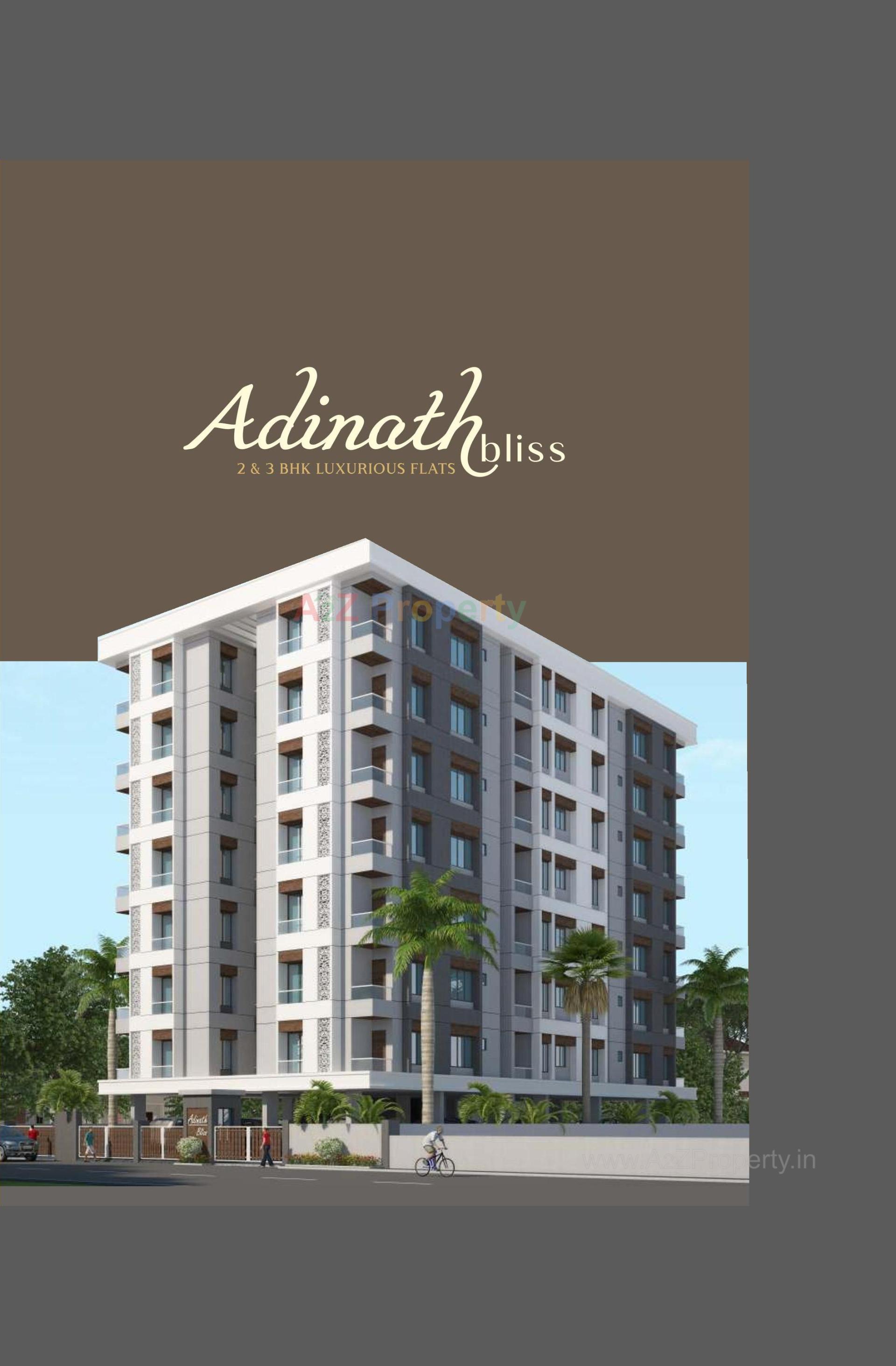 3D Elevation of real estate project Adinath Bliss located at Manjalpur, Vadodara, Gujarat