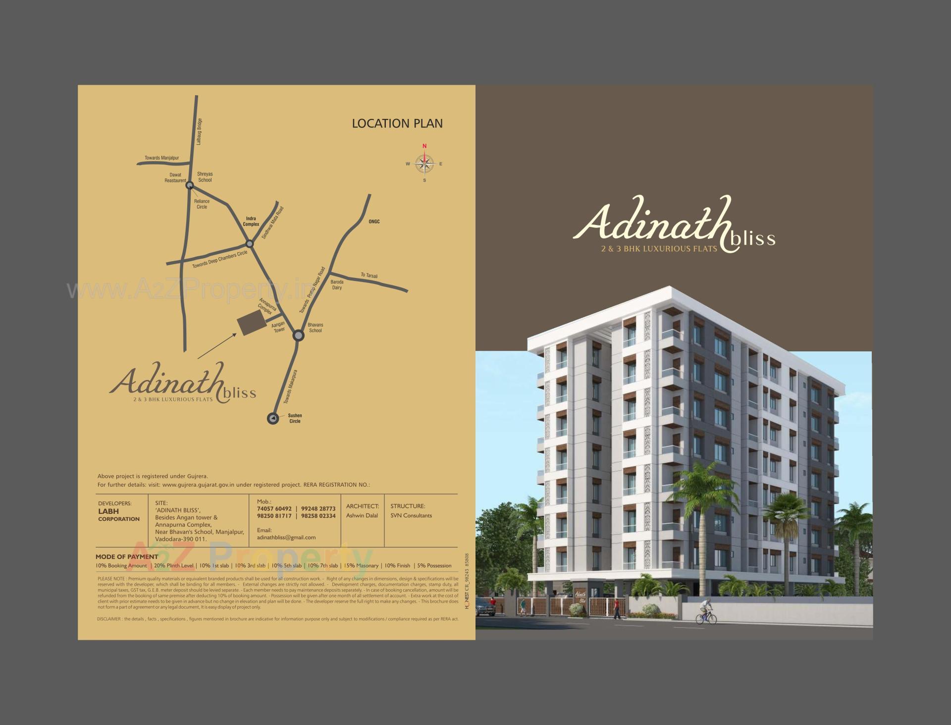  of real estate project Adinath Bliss located at Manjalpur, Vadodara, Gujarat