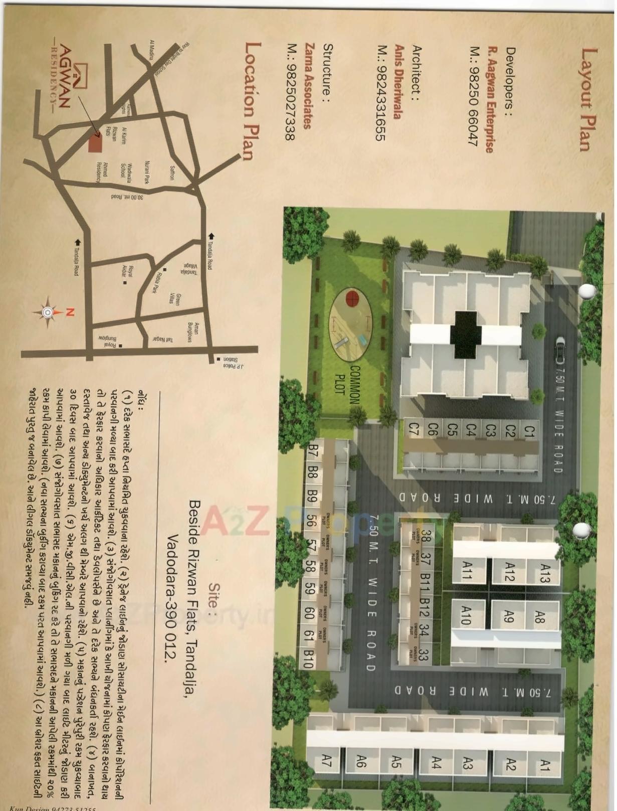 Layout of real estate project Agwan Residency located at Tandalaja, Vadodara, Gujarat