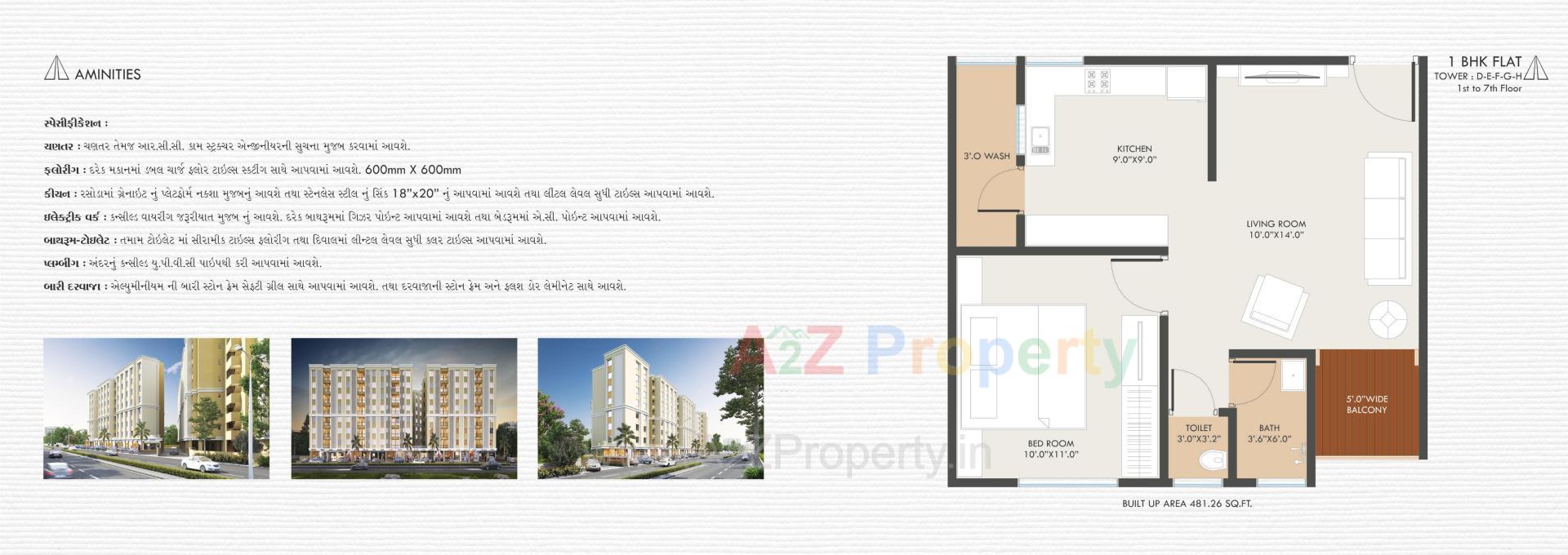  of real estate project Aisha Park located at Gorwa, Vadodara, Gujarat