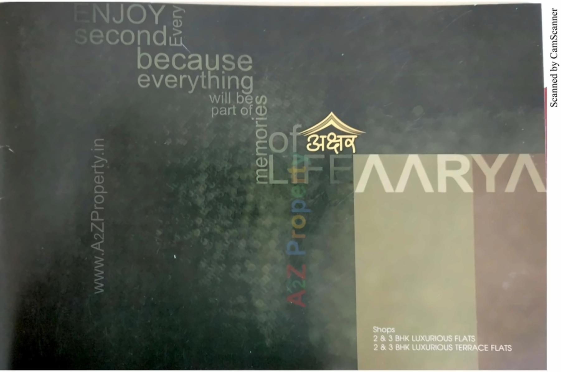  of real estate project Akshar Aarya located at Tandalaja, Vadodara, Gujarat