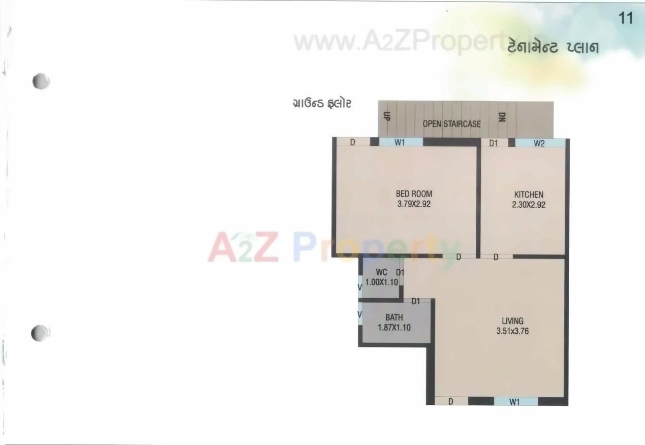 Layout of real estate project Akshar County located at Dabhoi, Vadodara, Gujarat