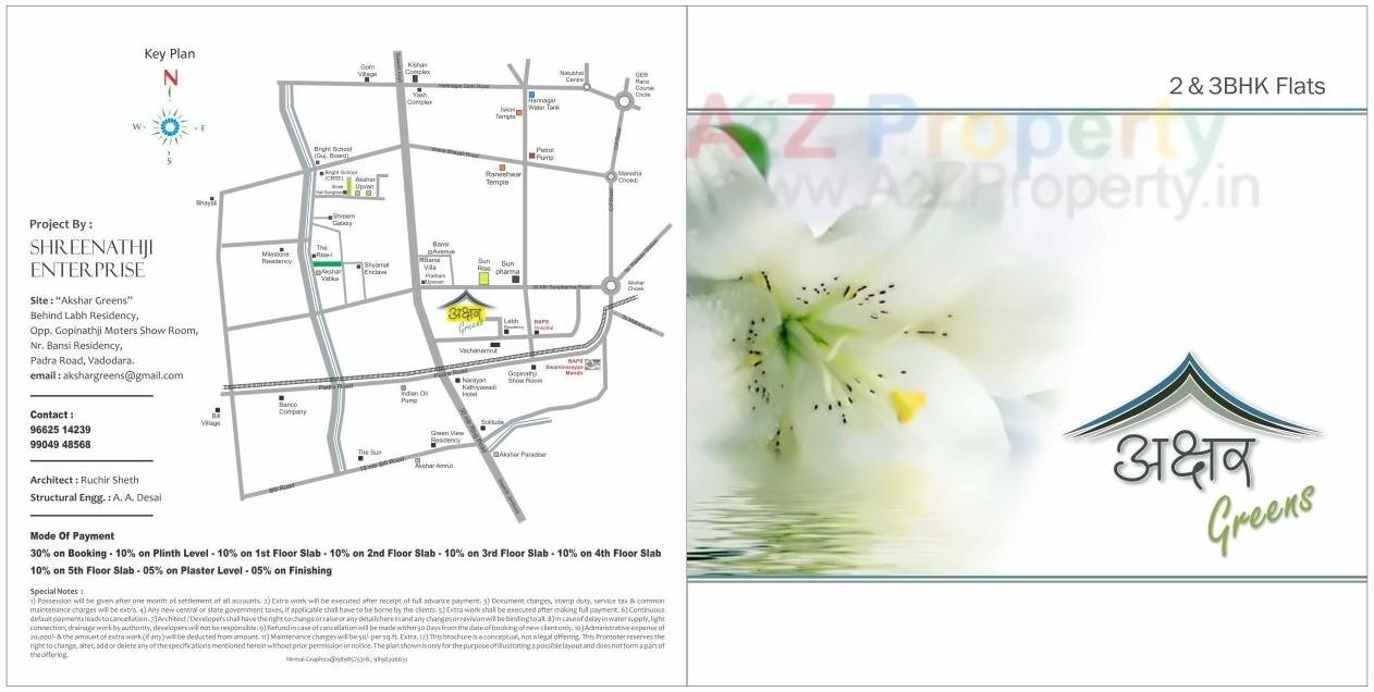  of real estate project Akshar Green located at Vadodara, Vadodara, Gujarat