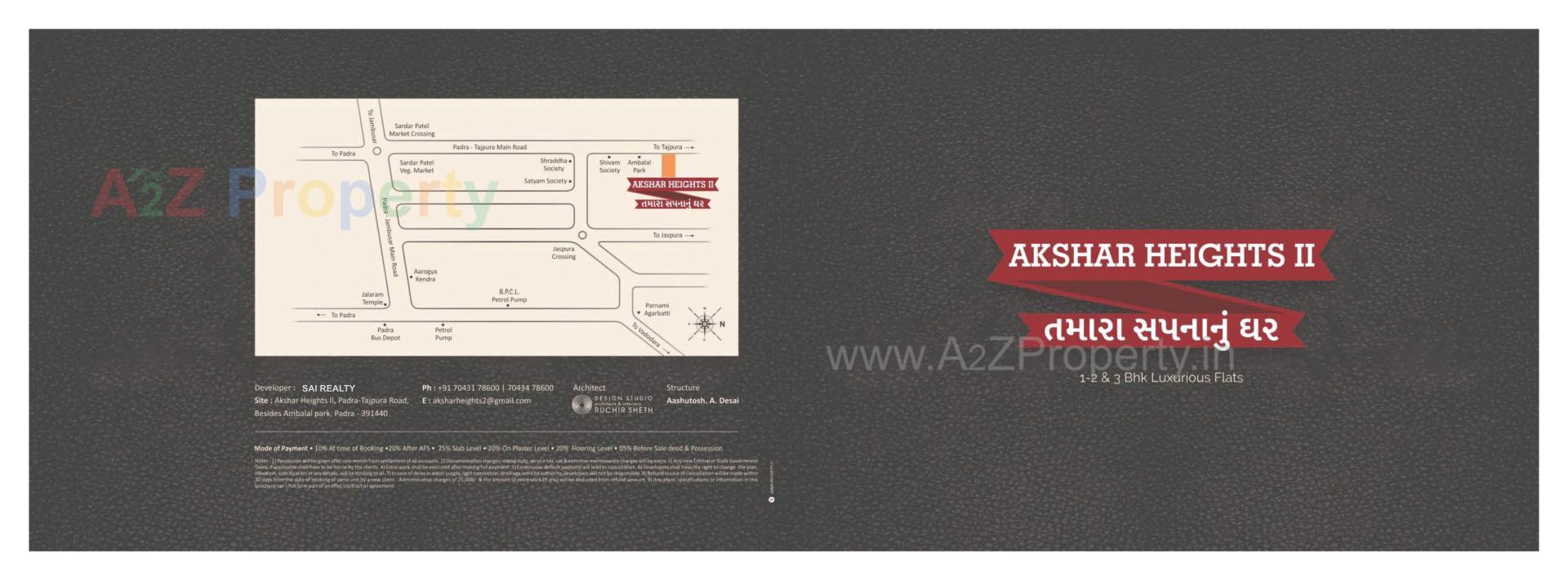  of real estate project Akshar Heights Ii located at Padra, Vadodara, Gujarat