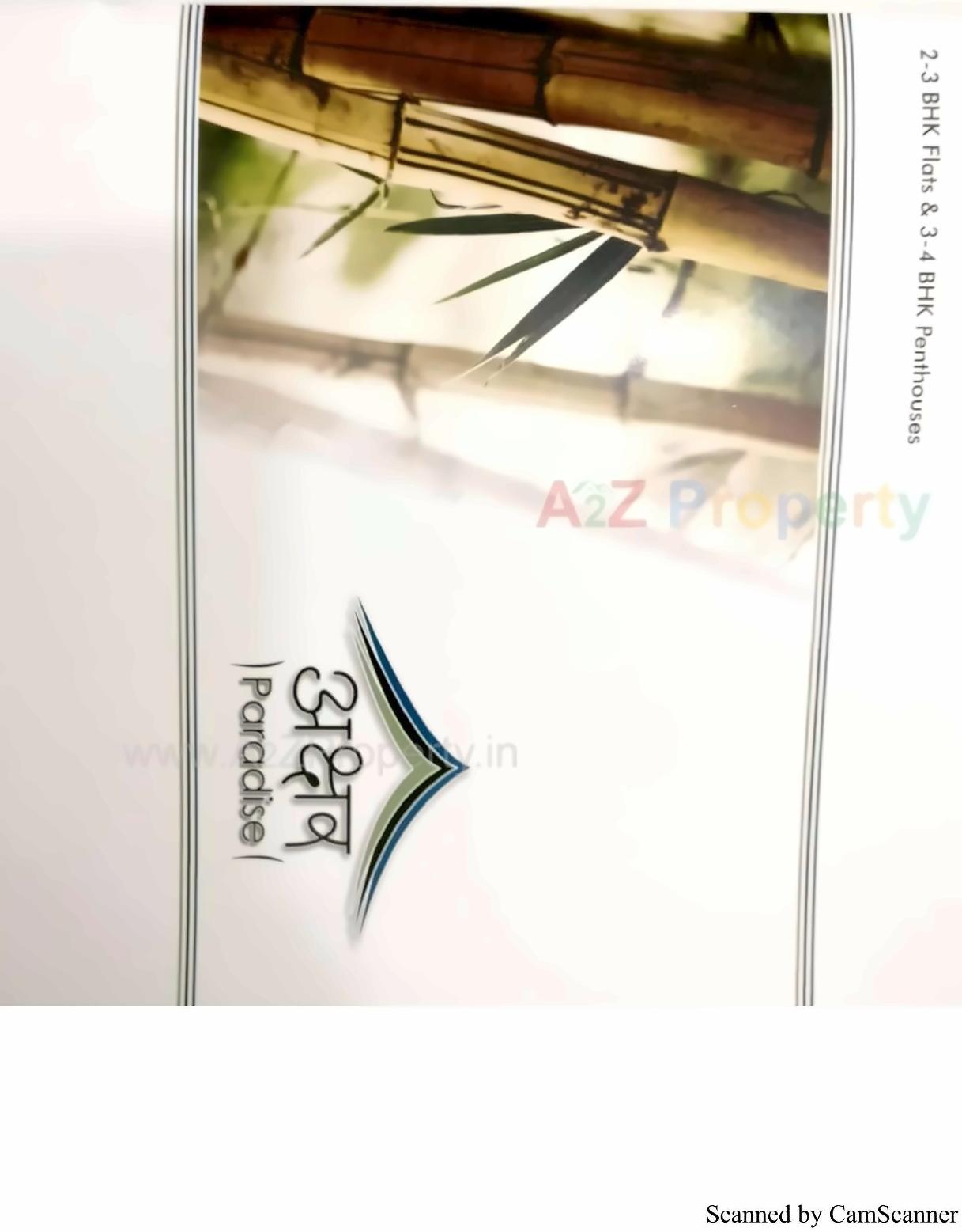  of real estate project Akshar Paradise located at Kalali, Vadodara, Gujarat