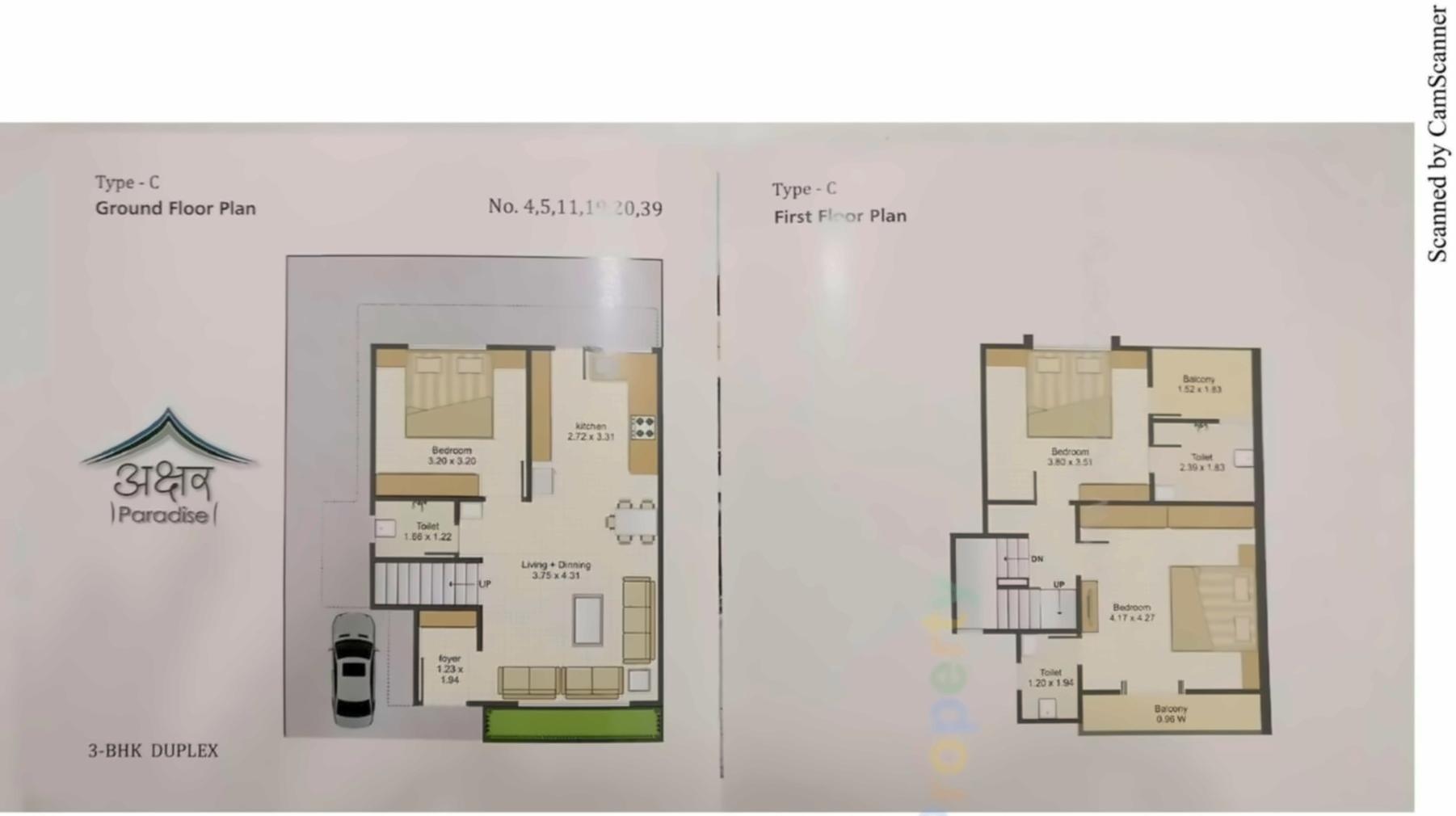 Layout of real estate project Akshar Paradise located at Kalali, Vadodara, Gujarat