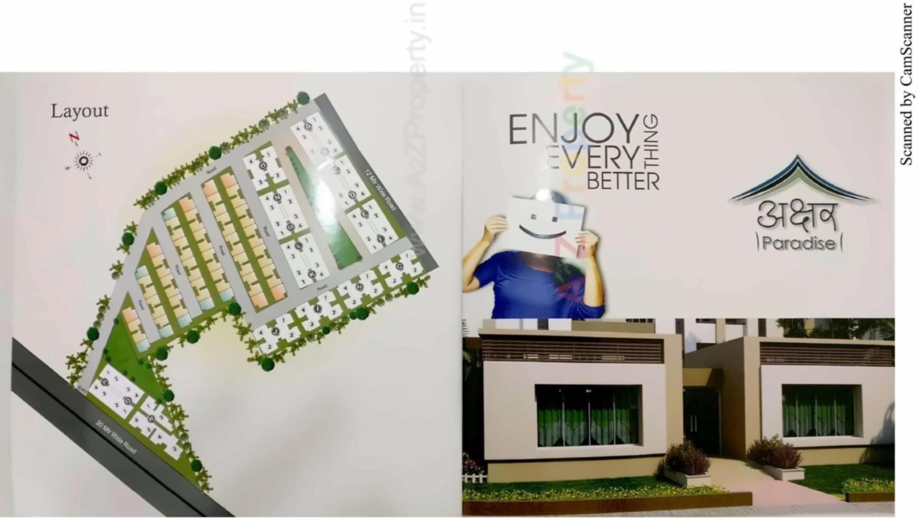 Layout of real estate project Akshar Paradise located at Kalali, Vadodara, Gujarat