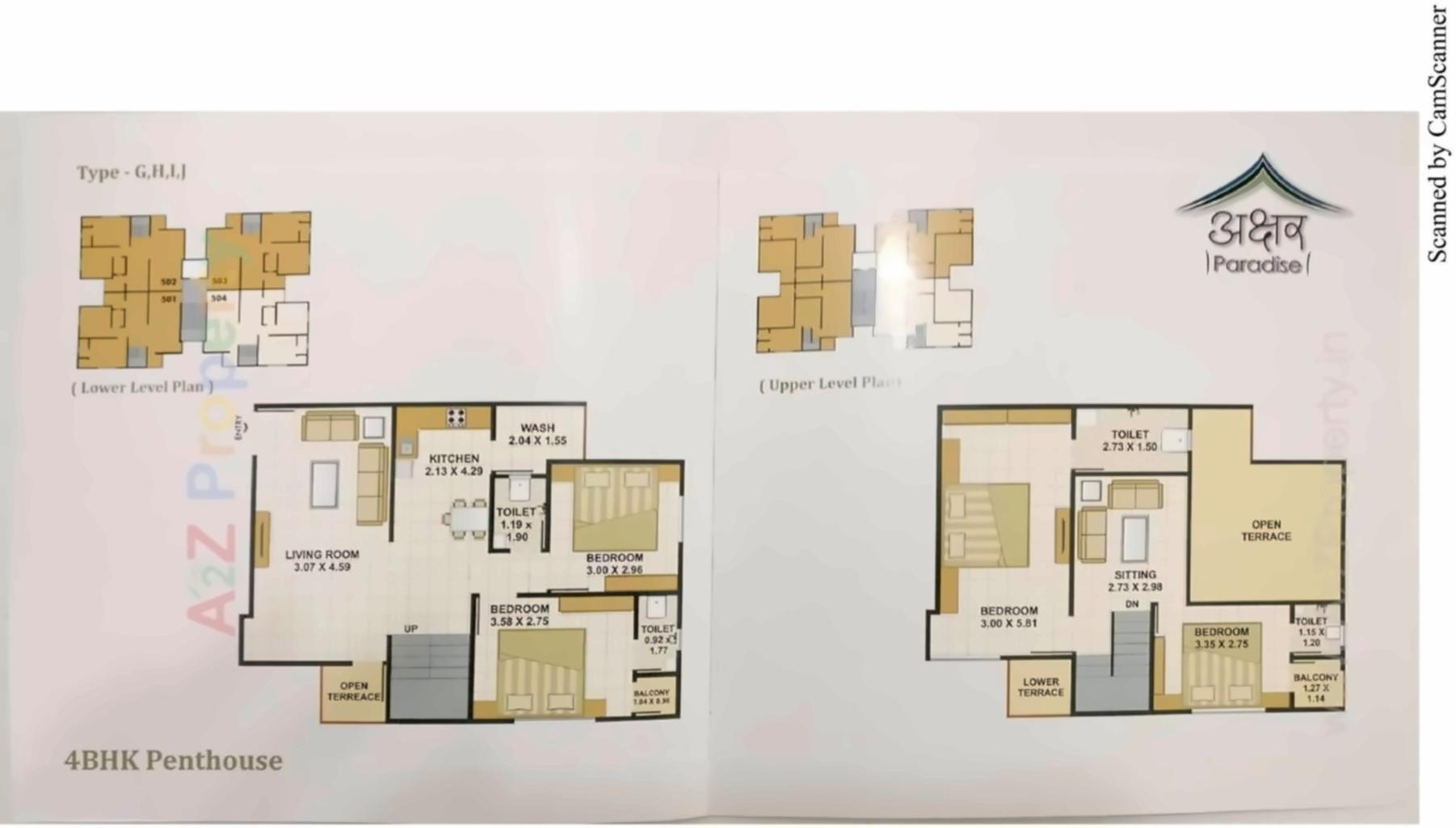 Layout of real estate project Akshar Paradise located at Kalali, Vadodara, Gujarat