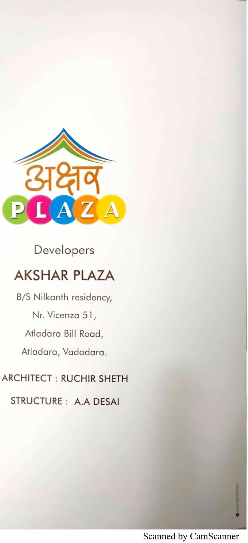  of real estate project Akshar Plaza located at Atladara, Vadodara, Gujarat