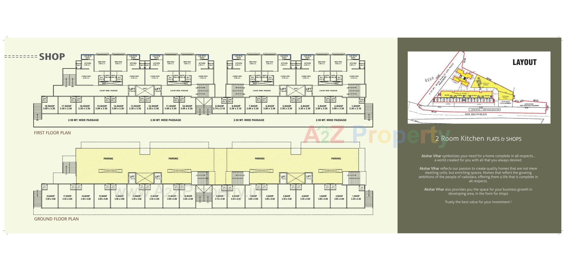 Layout of real estate project Akshar Vihar located at Vadodara, Vadodara, Gujarat