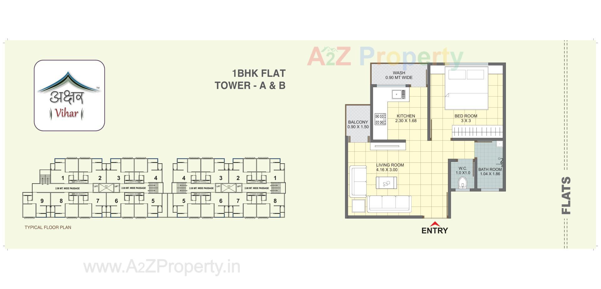 Layout of real estate project Akshar Vihar located at Vadodara, Vadodara, Gujarat
