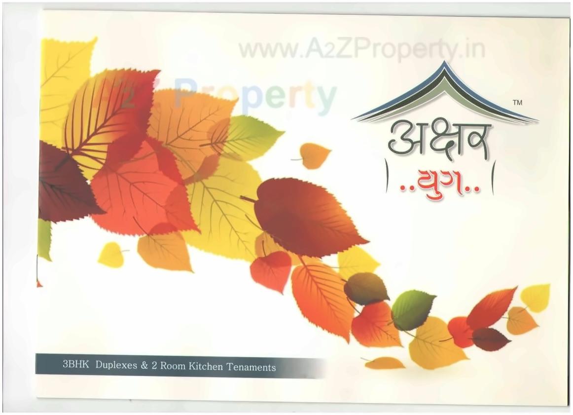 of real estate project Akshar Yug located at Pavlepur, Vadodara, Gujarat