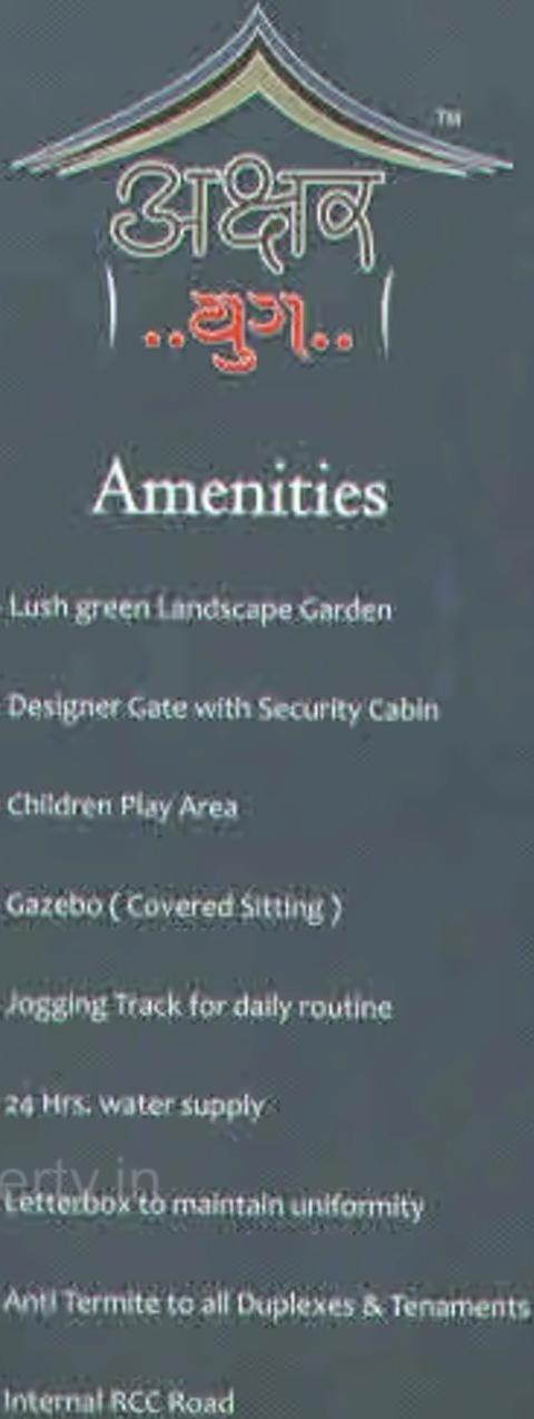 Amenities of Akshar Yug