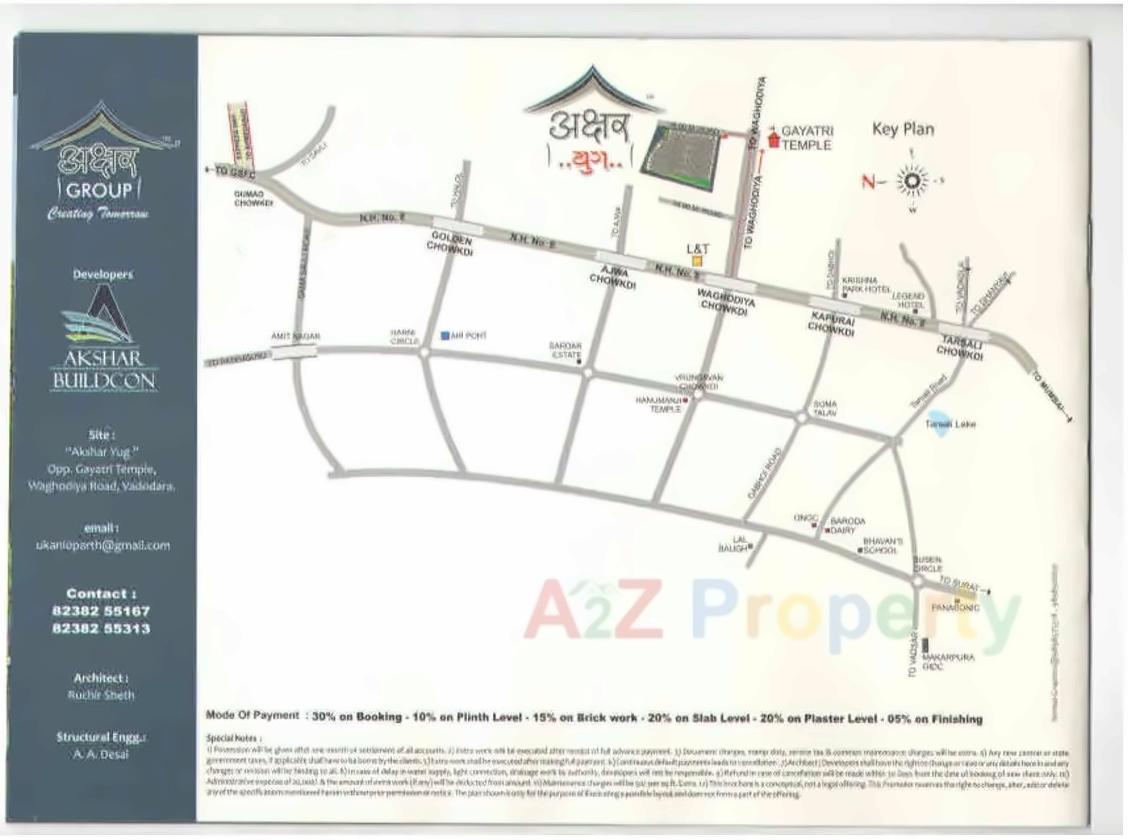  of real estate project Akshar Yug located at Pavlepur, Vadodara, Gujarat
