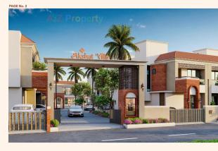 Elevation of real estate project Akshat Villa located at Kapurai, Vadodara, Gujarat