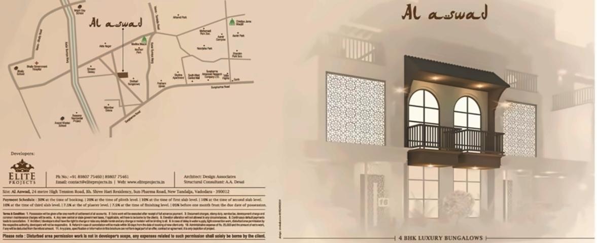  of real estate project Al Aswad located at Tandalaja, Vadodara, Gujarat