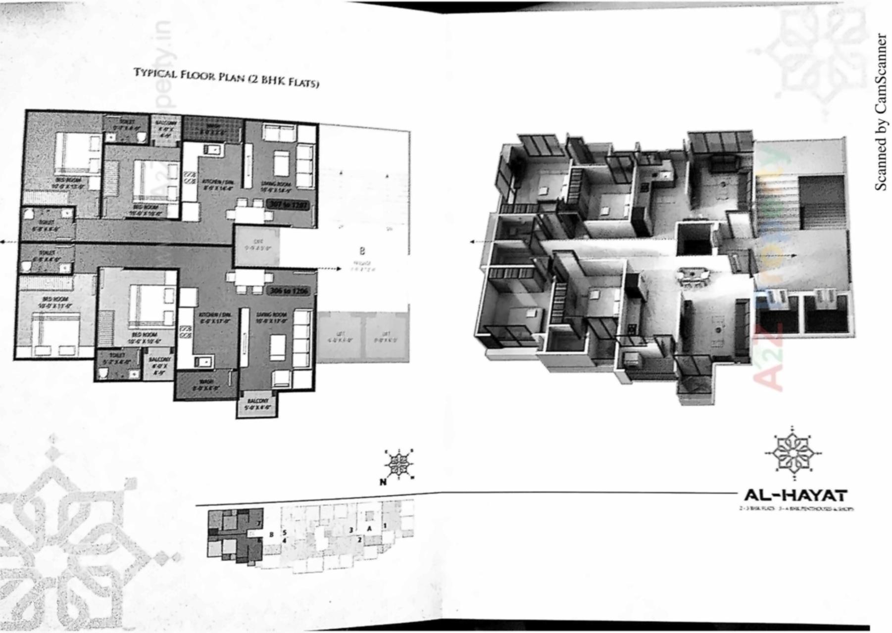 Layout of real estate project Al Hayat located at Bapod, Vadodara, Gujarat