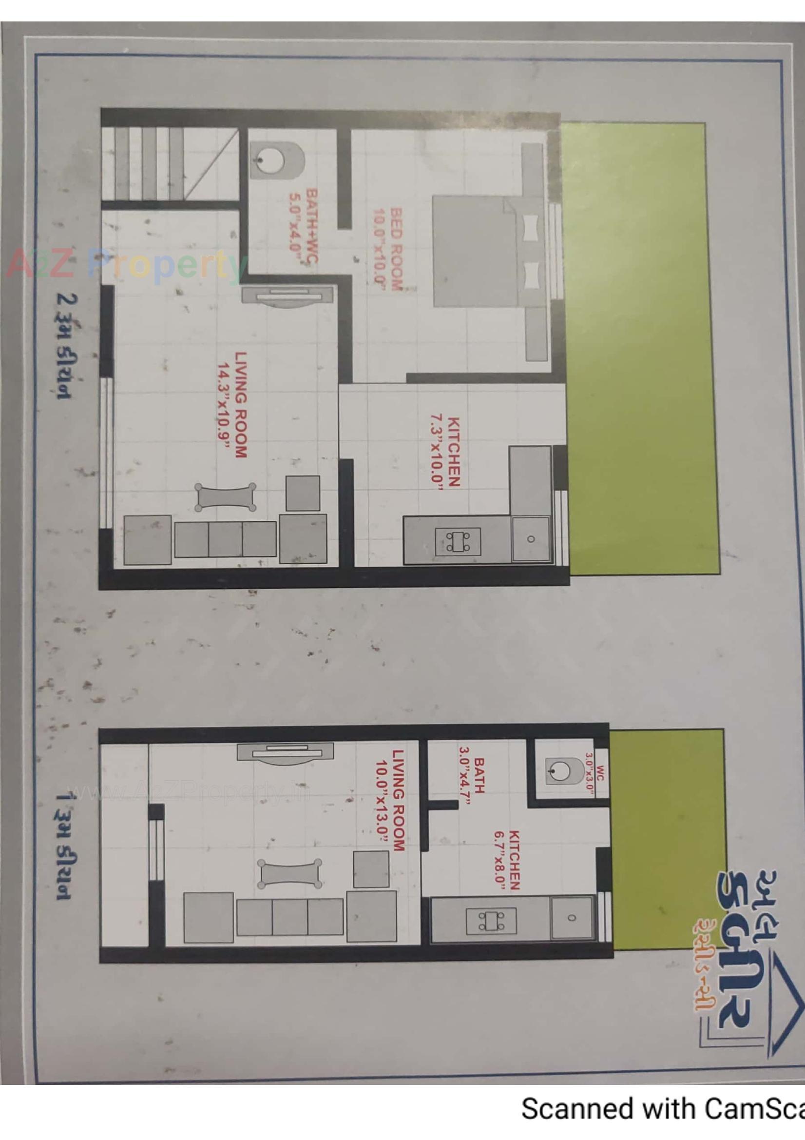 Layout of real estate project Al Kabir Residency located at Padra, Vadodara, Gujarat