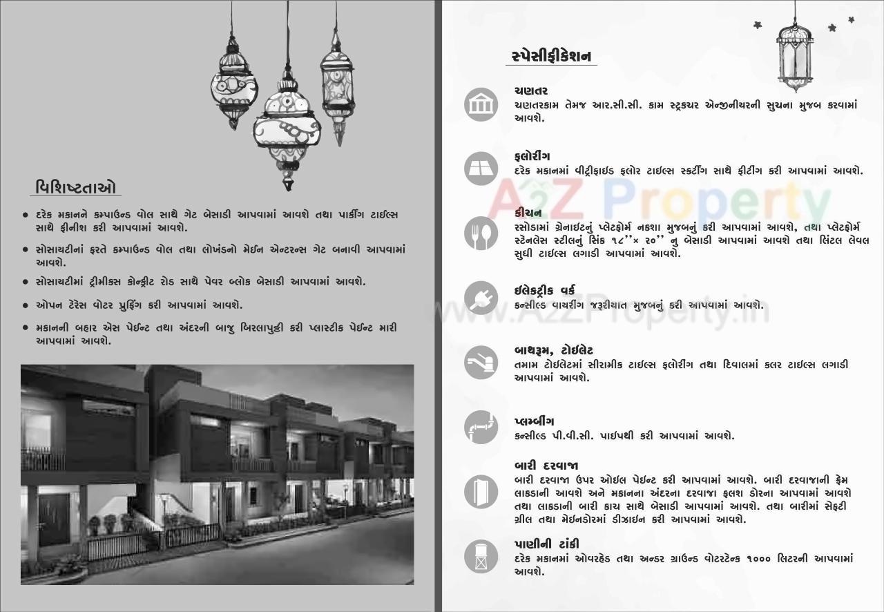  of real estate project Alif Bunglows   Heights located at Gorva, Vadodara, Gujarat