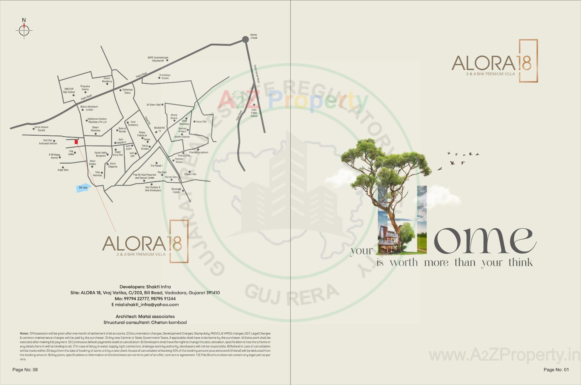  of real estate project Alora located at Bill, Vadodara, Gujarat