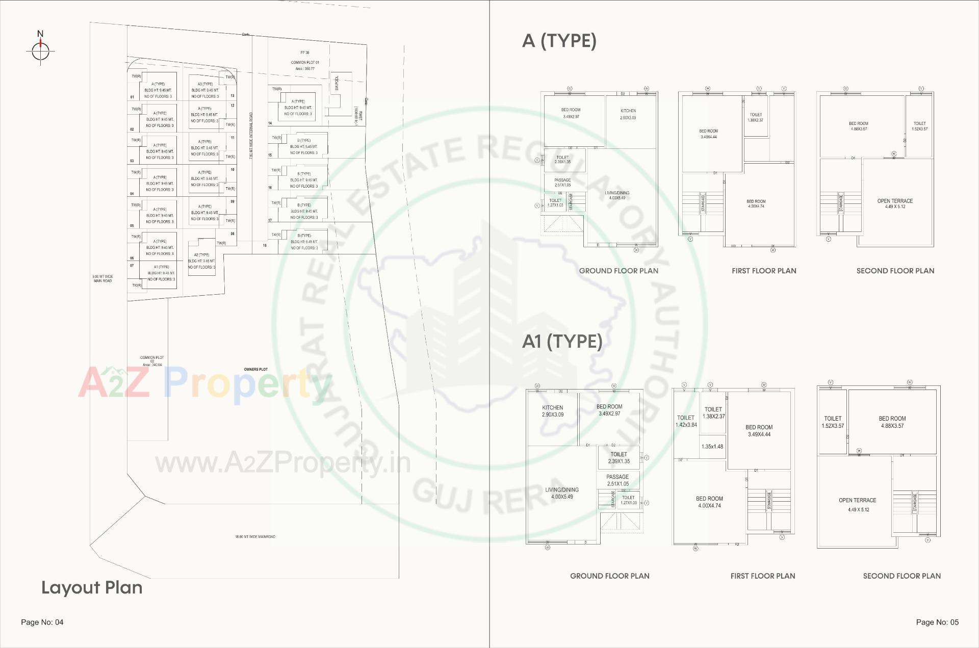  of real estate project Alora located at Bill, Vadodara, Gujarat