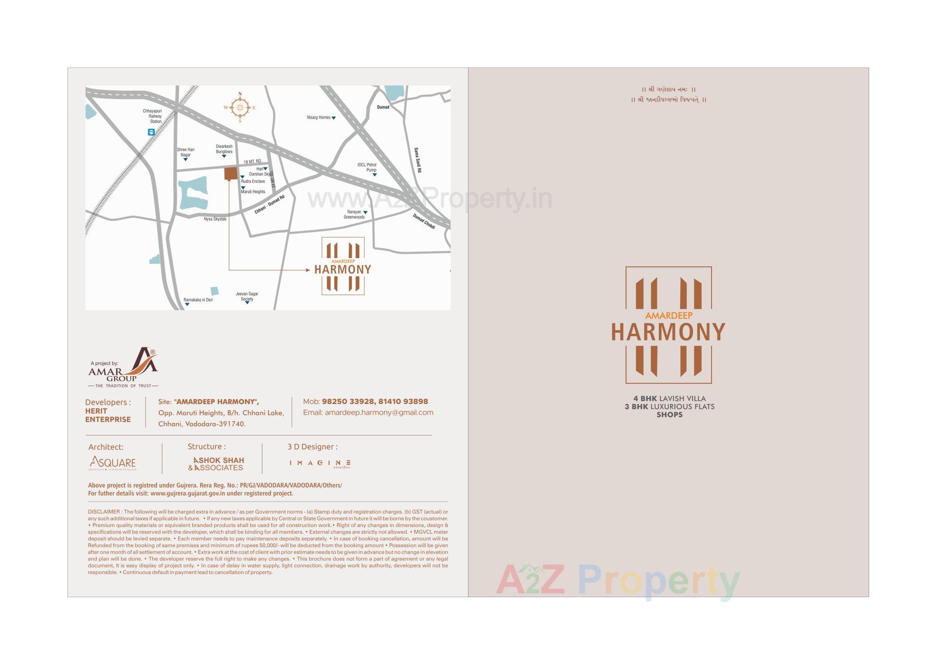  of real estate project Amardeep Harmony located at Chhani, Vadodara, Gujarat