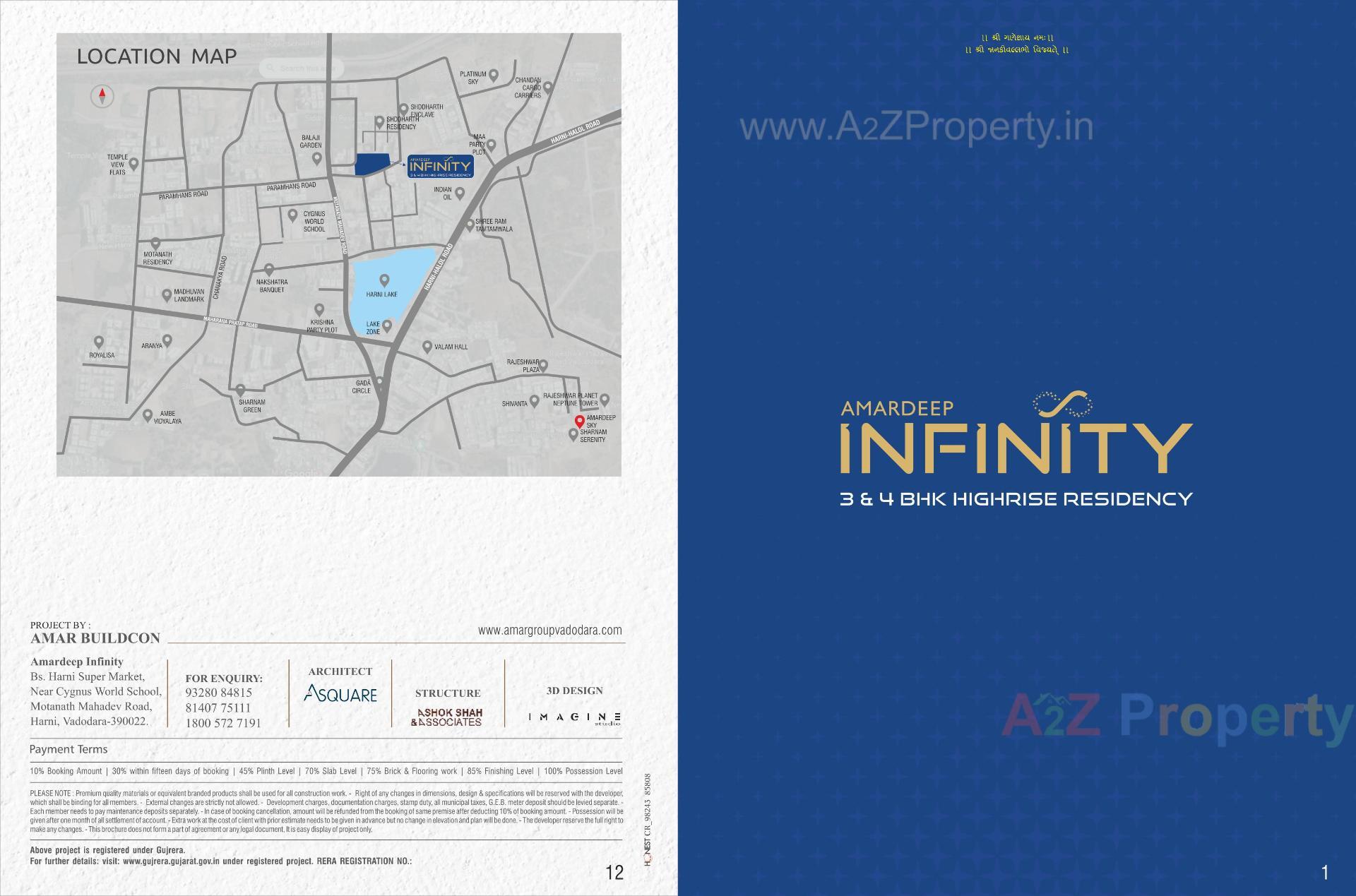  of real estate project Amardeep Infinity located at Harni, Vadodara, Gujarat