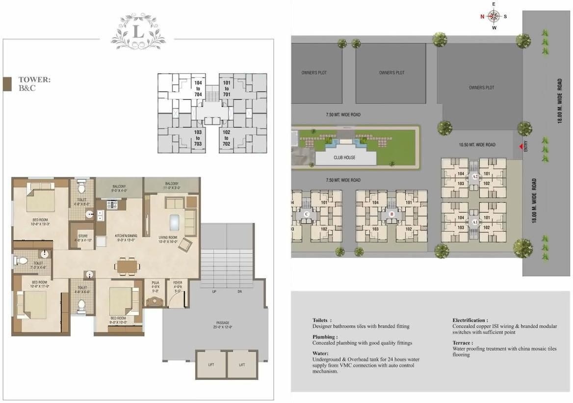 Layout of real estate project Amardeep Landmark located at Sayajipura, Vadodara, Gujarat