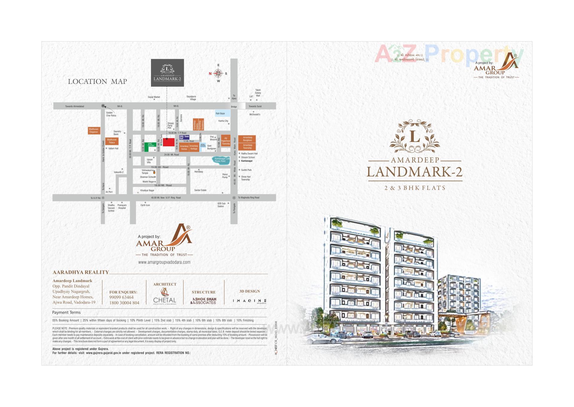  of real estate project Amardeep Landmark located at Sayajipura, Vadodara, Gujarat