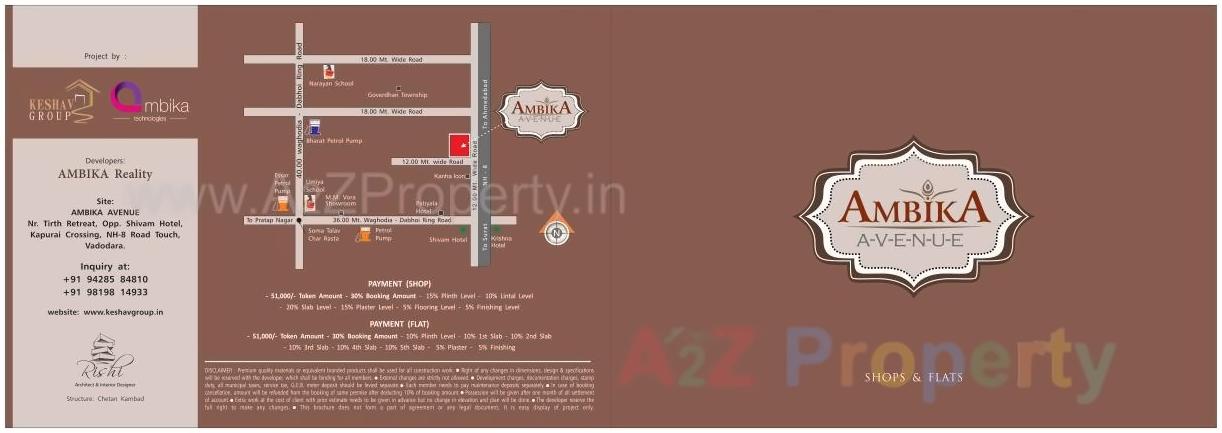  of real estate project Ambika Avenue located at Vadodara, Vadodara, Gujarat