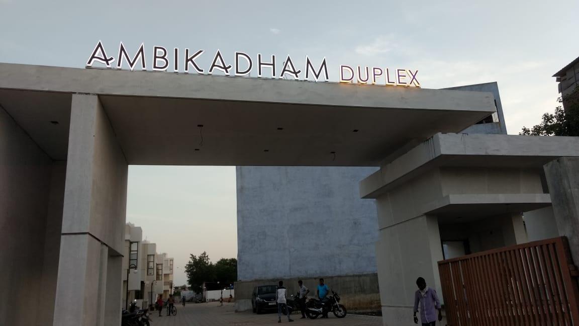 62483_const of real estate project Ambika Dham located at Kasba, Vadodara, Gujarat