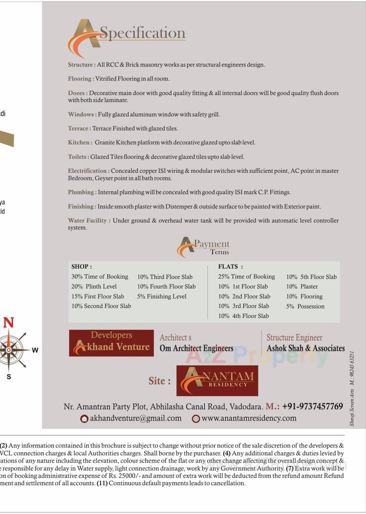 Project Specifications