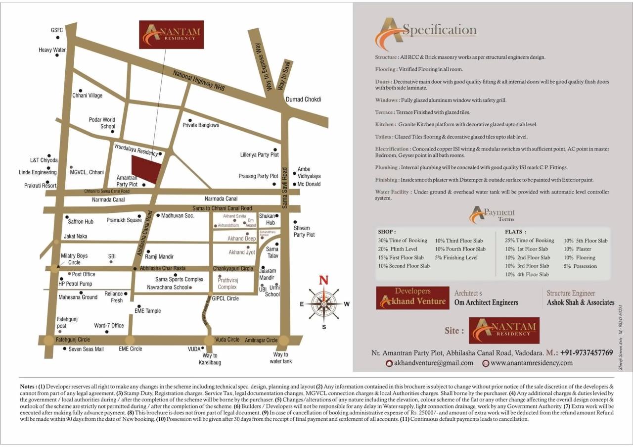  of real estate project Anantam Residency located at Vadodara, Vadodara, Gujarat