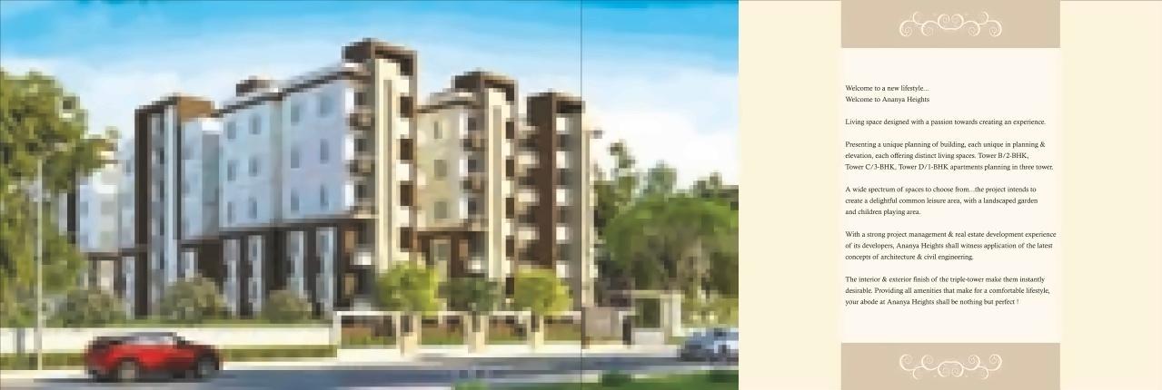 3D Elevation of real estate project Ananya Heights located at Sayajipura, Vadodara, Gujarat