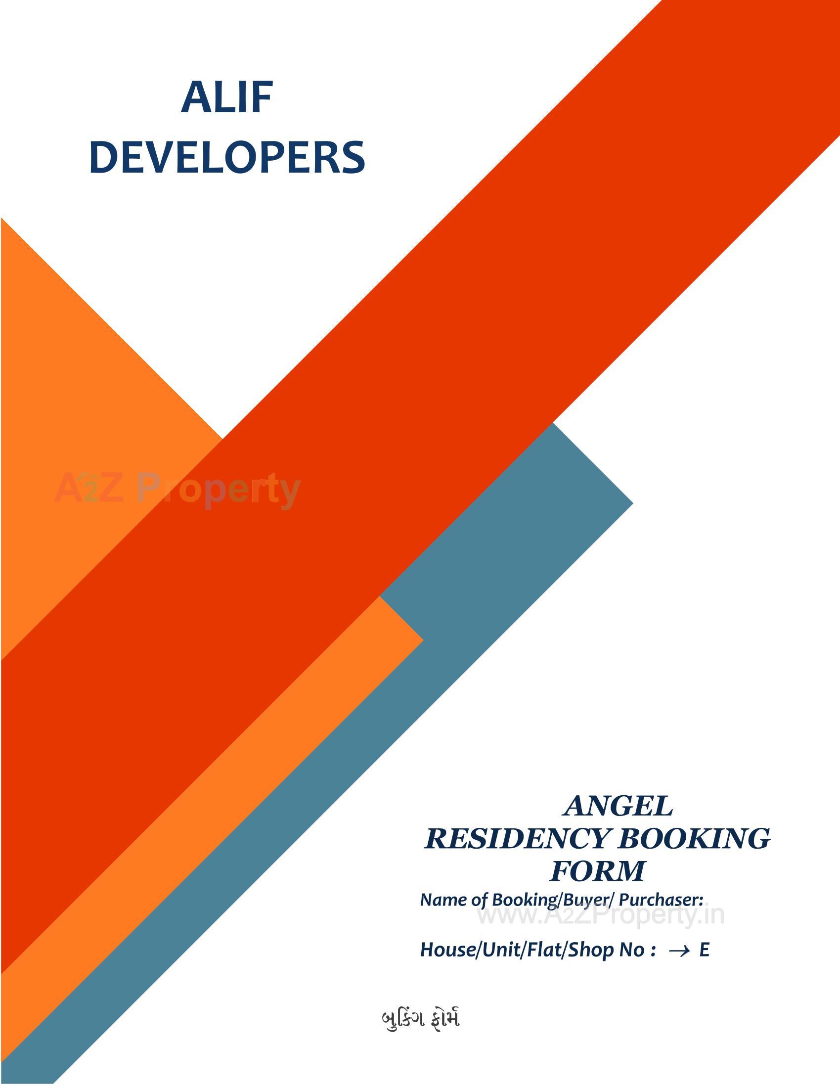  of real estate project Angel Residency located at Karjan, Vadodara, Gujarat