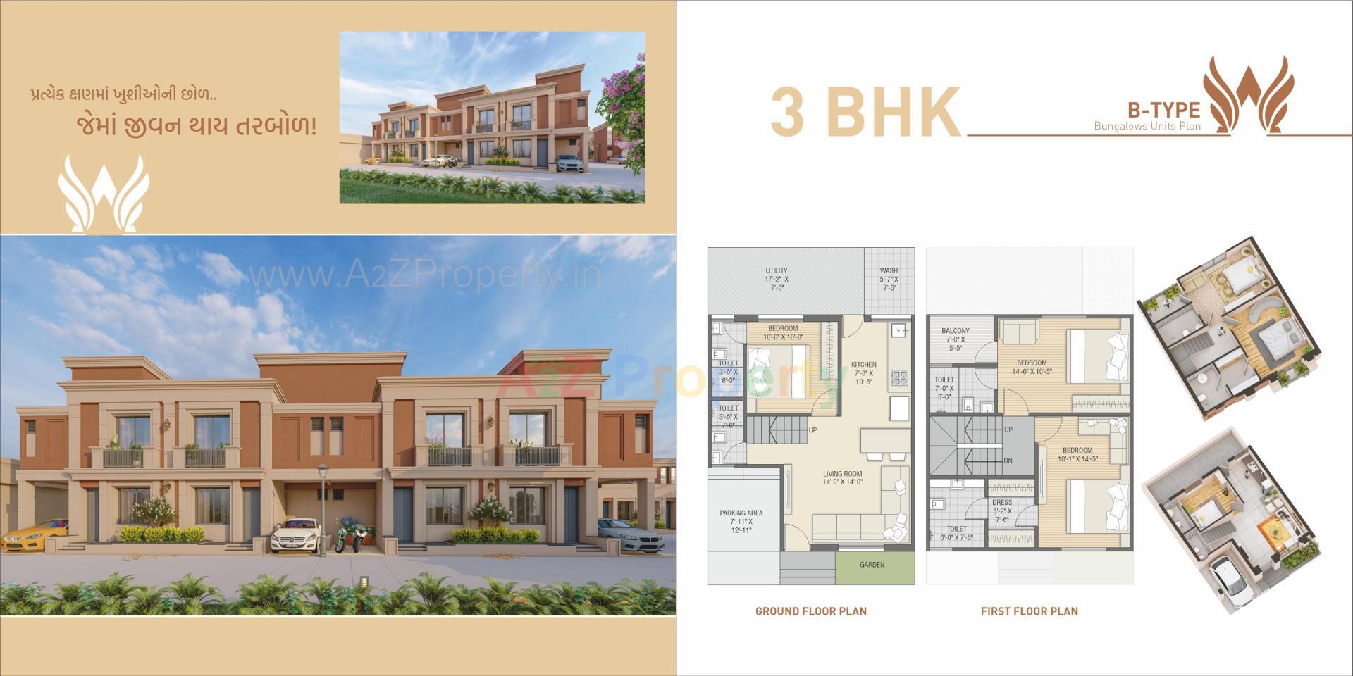 Layout of real estate project Angel Residency located at Karjan, Vadodara, Gujarat