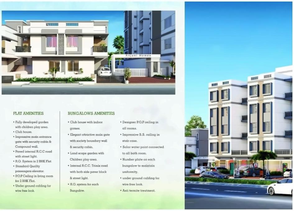  of real estate project Anjani Homes located at Jambuva, Vadodara, Gujarat
