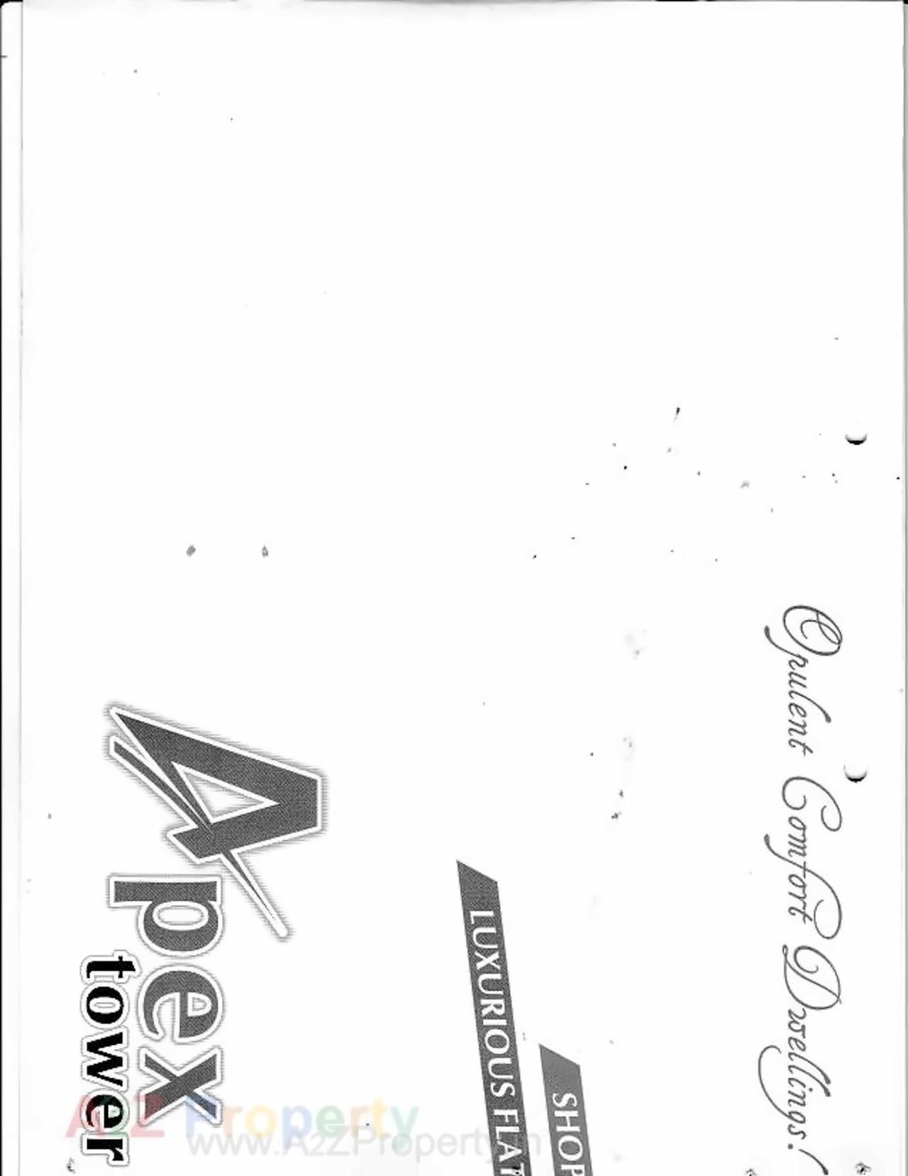  of real estate project Apex Tower located at Kasba, Vadodara, Gujarat