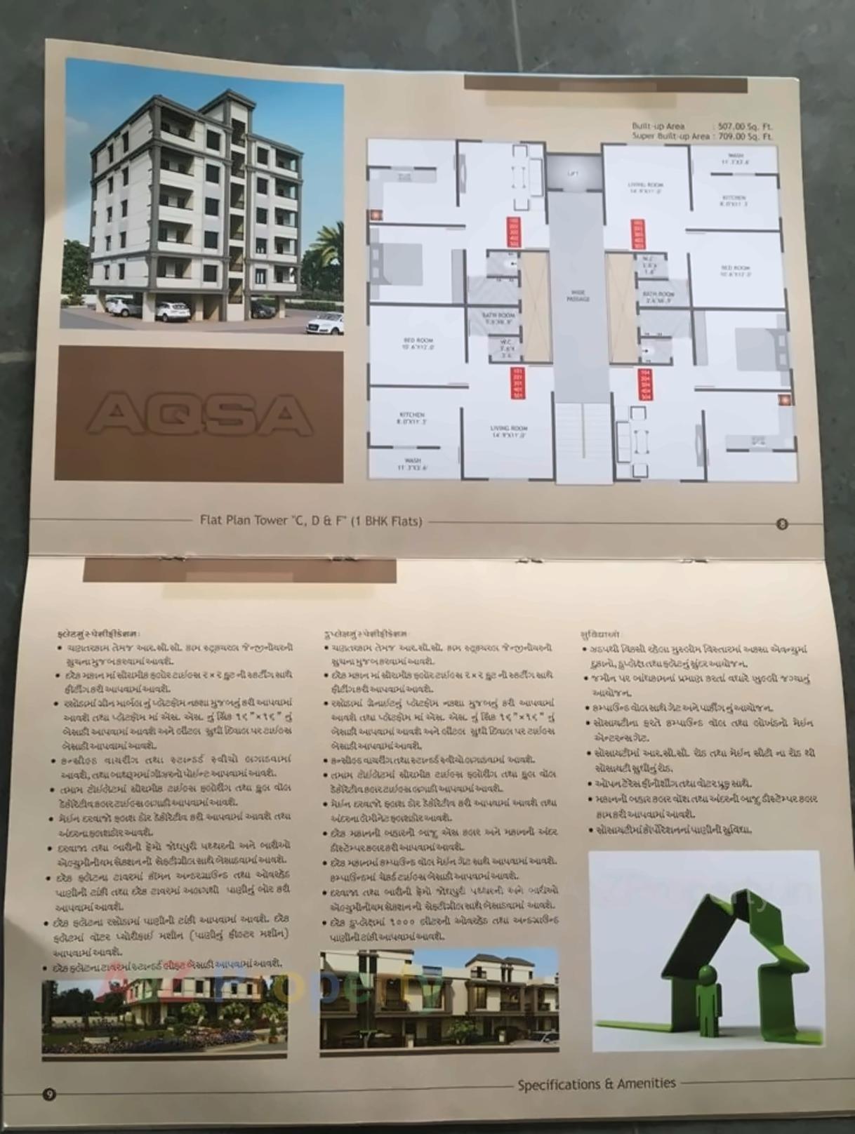 Layout of real estate project Aqsa Avenue located at Tandalaja, Vadodara, Gujarat