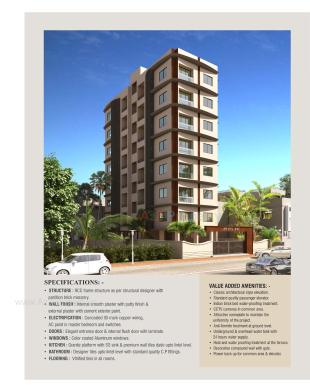 Elevation of real estate project Aries Arc located at Bapod, Vadodara, Gujarat