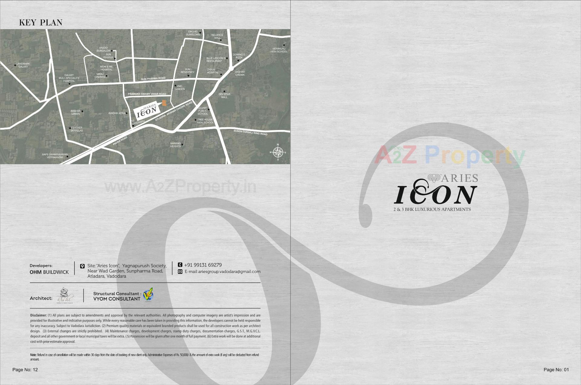  of real estate project Aries Icon located at Atladra, Vadodara, Gujarat