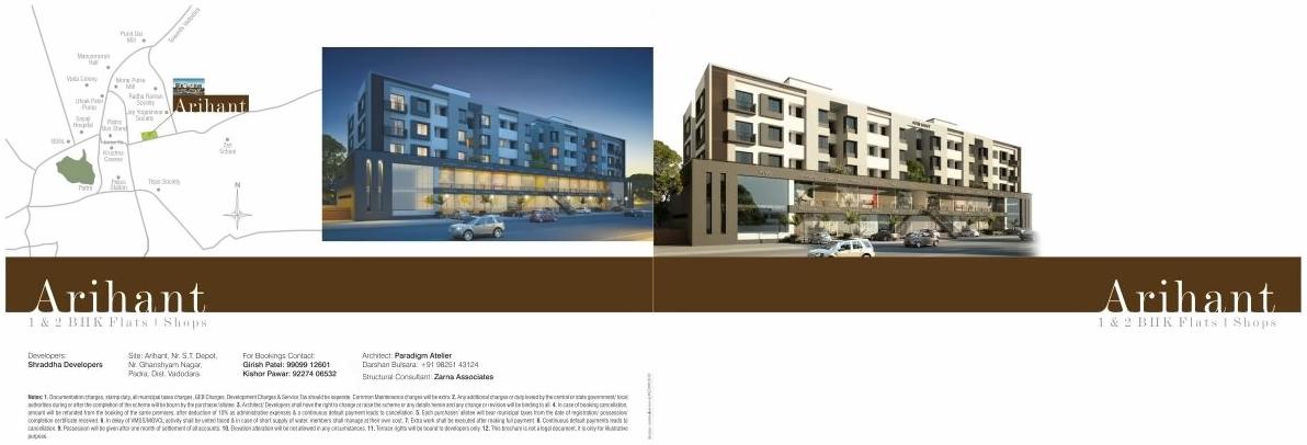  of real estate project Arihant Complex located at Padra, Vadodara, Gujarat