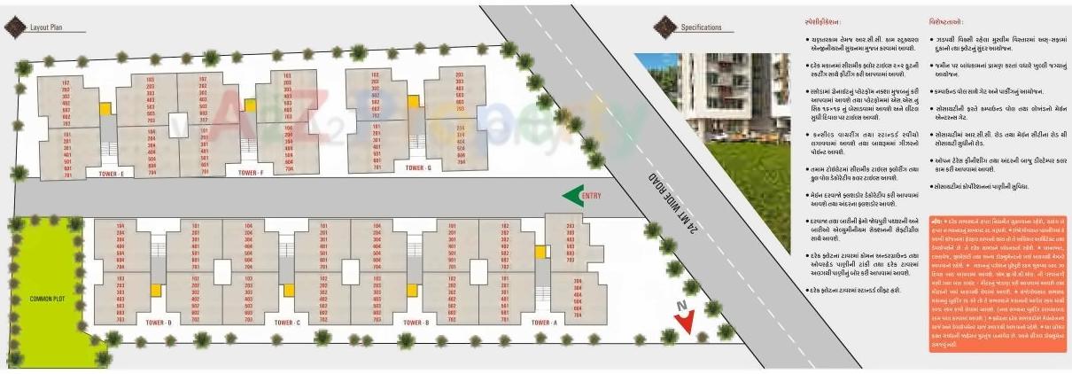 Layout of real estate project As Safa Shops   Flats located at Tandalaja, Vadodara, Gujarat