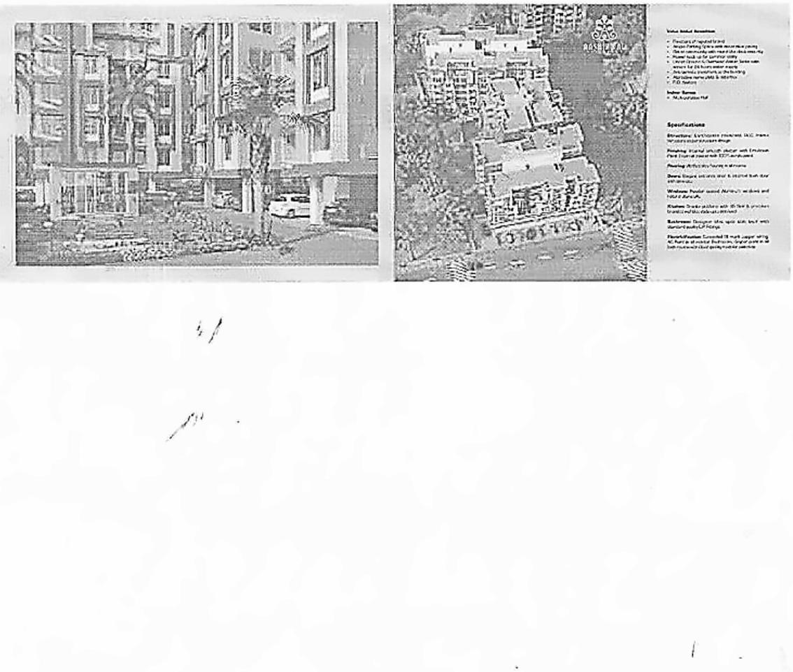  of real estate project Ashirwad Residency located at Vemali, Vadodara, Gujarat