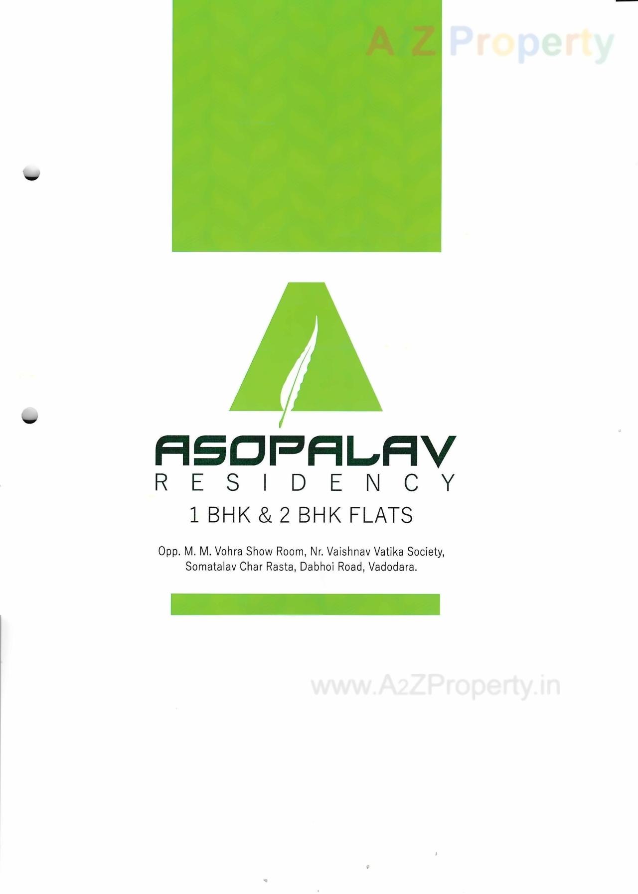  of real estate project Asopalav Residency located at Kapurai, Vadodara, Gujarat